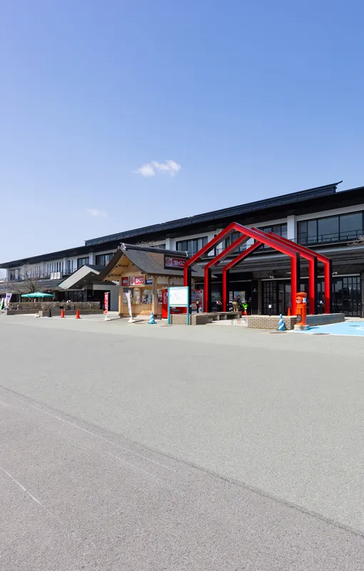 道の駅寒河江 チェリーランド