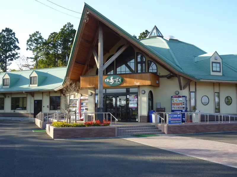 道の駅みさわ 斗南藩記念観光村