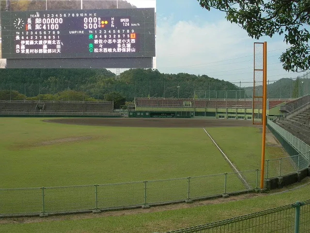 岐阜ファミリーパーク