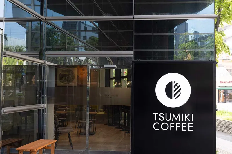 TSUMIKI COFFEE ツミキコーヒー