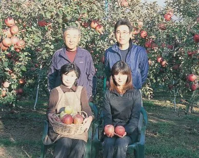 マルダイ大場農園 3