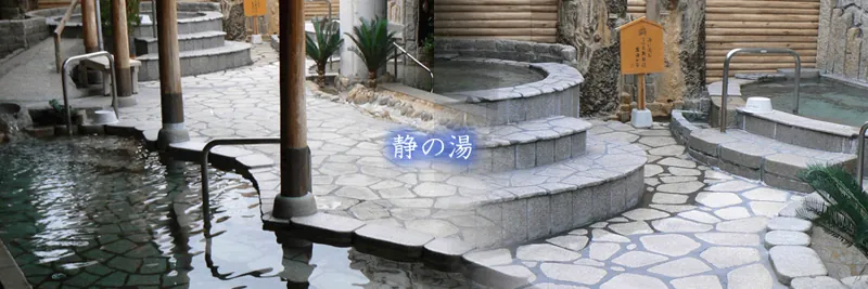 湯郷鷺温泉館 2