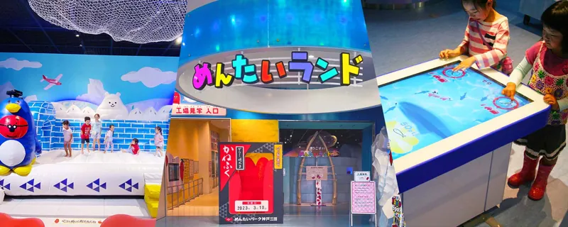 めんたいパーク神戸三田 2