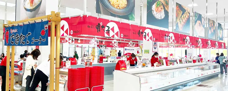 めんたいパーク神戸三田 3