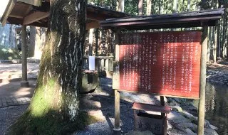 道の駅 杉原紙の里・多可 2