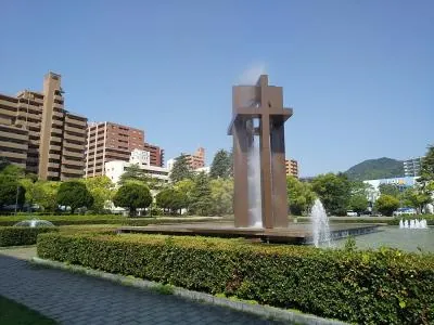 呉市中央公園
