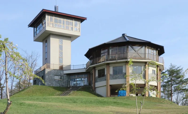 大江町大山自然公園