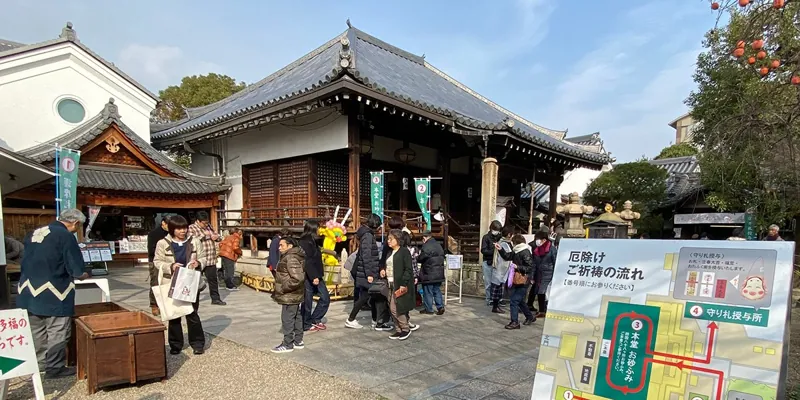 全興寺 3