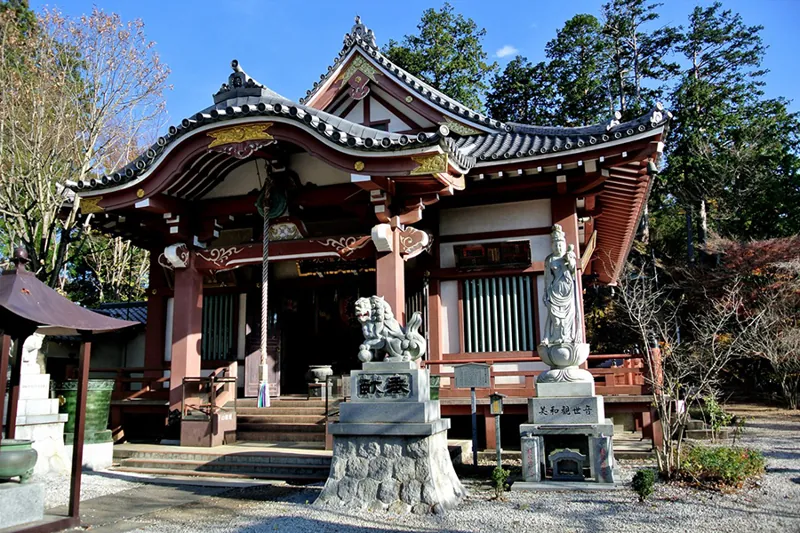 子ノ権現