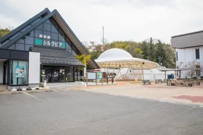 道の駅 かわまた 1