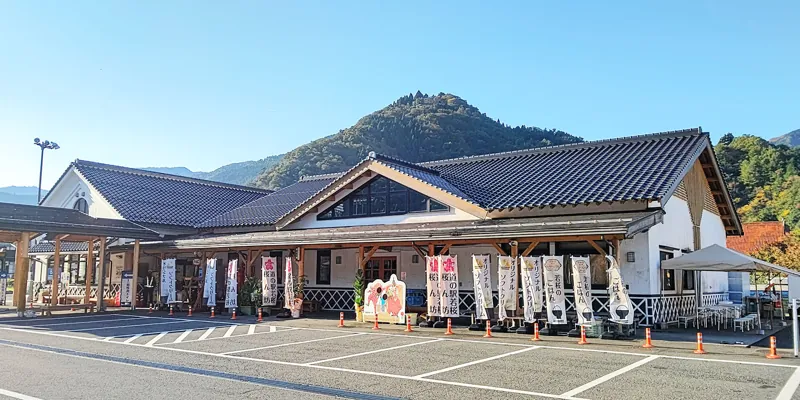道の駅 若桜 桜ん坊
