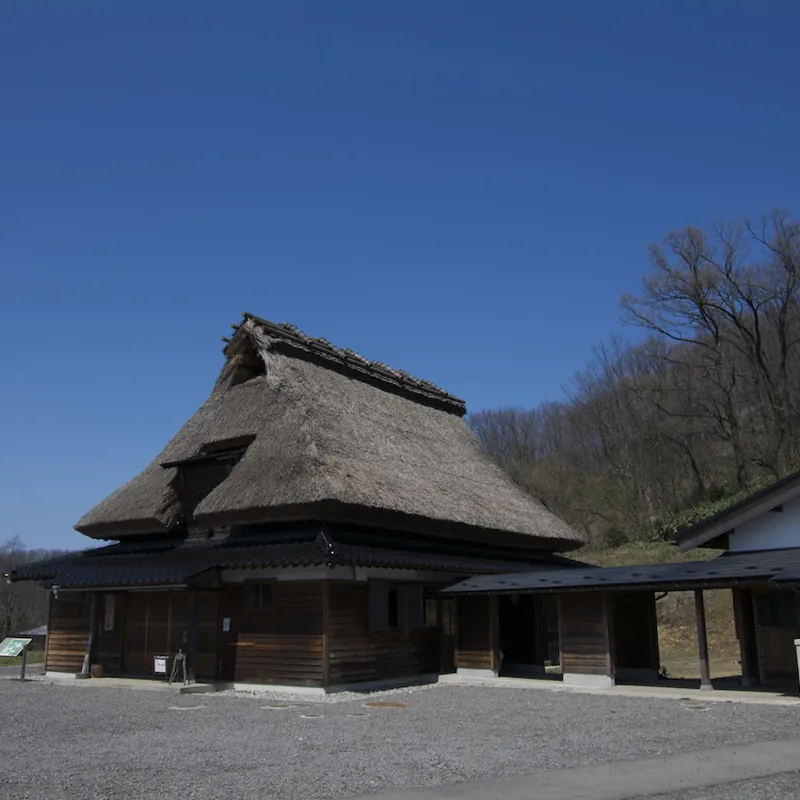 夕日寺健民自然園