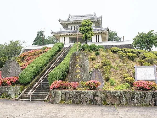 歌垣公園 2