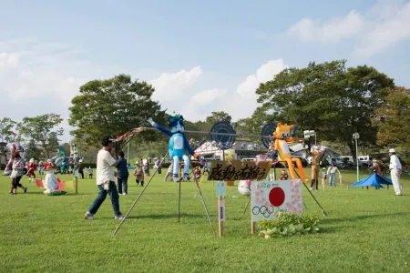一堂ヶ丘公園