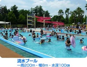 ロクハ公園遊泳プール 3