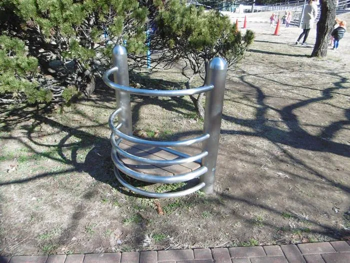 若松公園