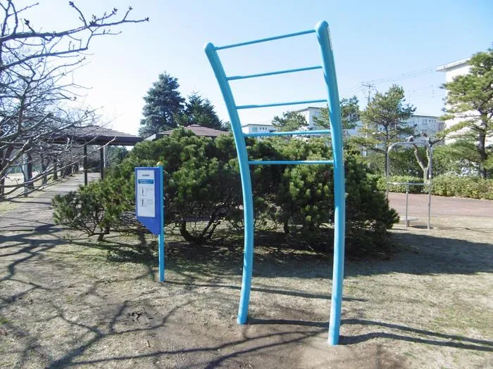 若松公園 2