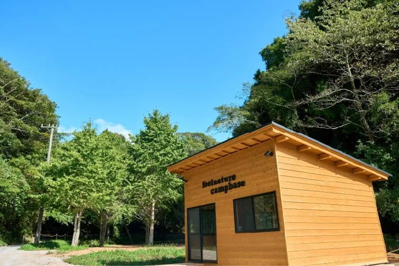 feelnature camp base 2
