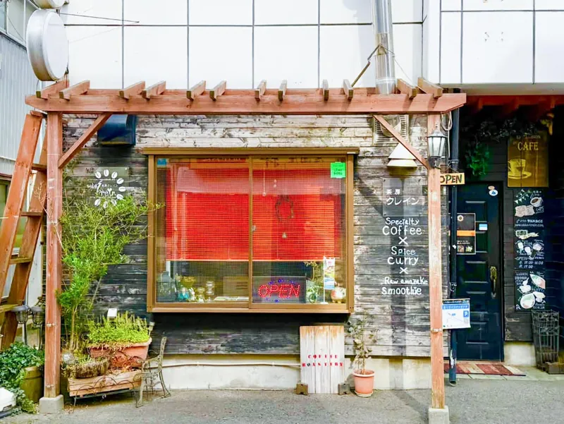 茶房クレイン