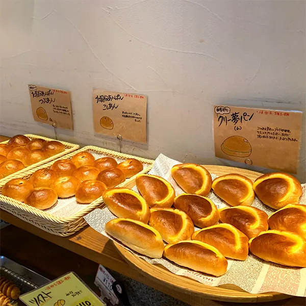 石窯パン工房 サフラン 北国分店 2