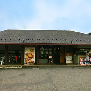 石窯パン工房 サフラン 新松戸店