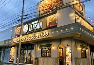 Italian Kitchen VANSAN 行徳店 2
