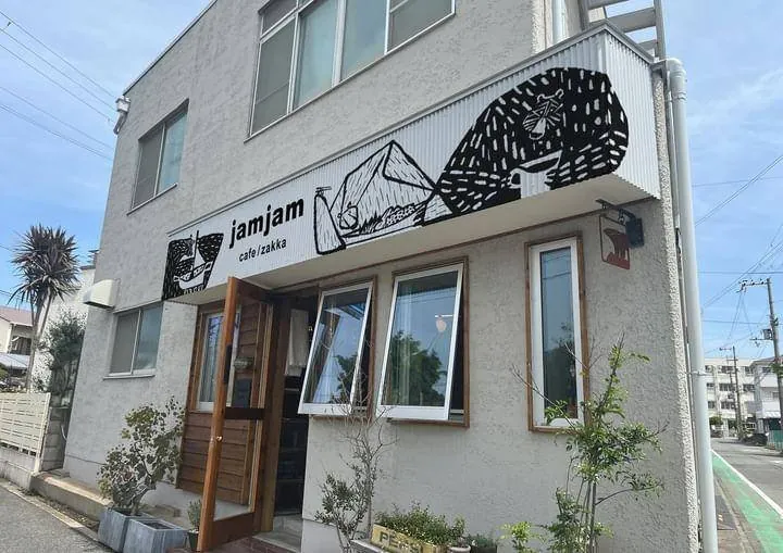 jamjamcafe 1