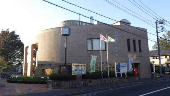小平市ふれあい下水道館