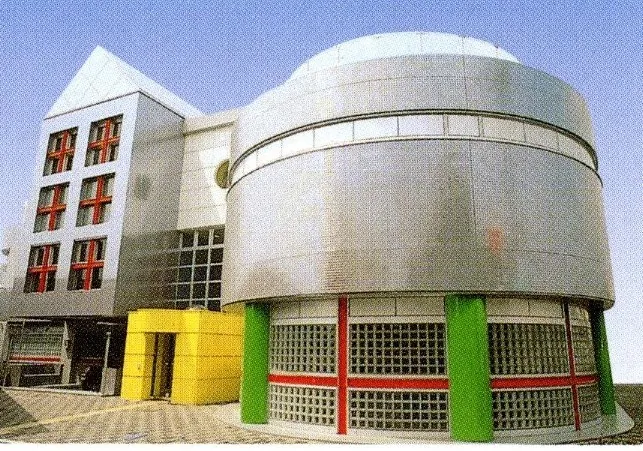 羽村市西児童館