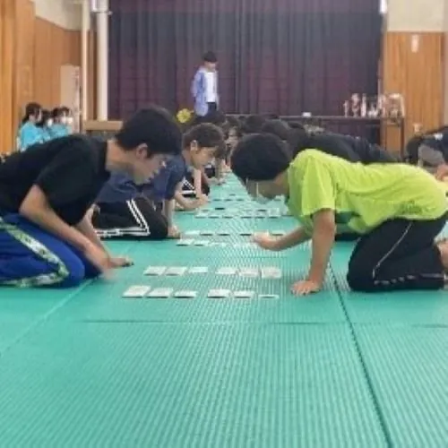 三ヶ山緑地公園 3