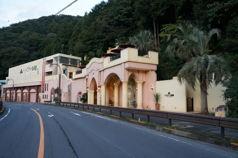 高尾山トリックアート美術館
