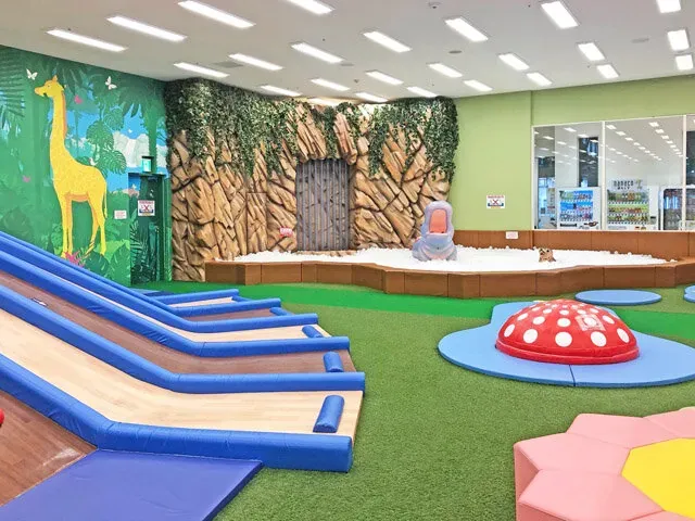 ソユーひみつの森