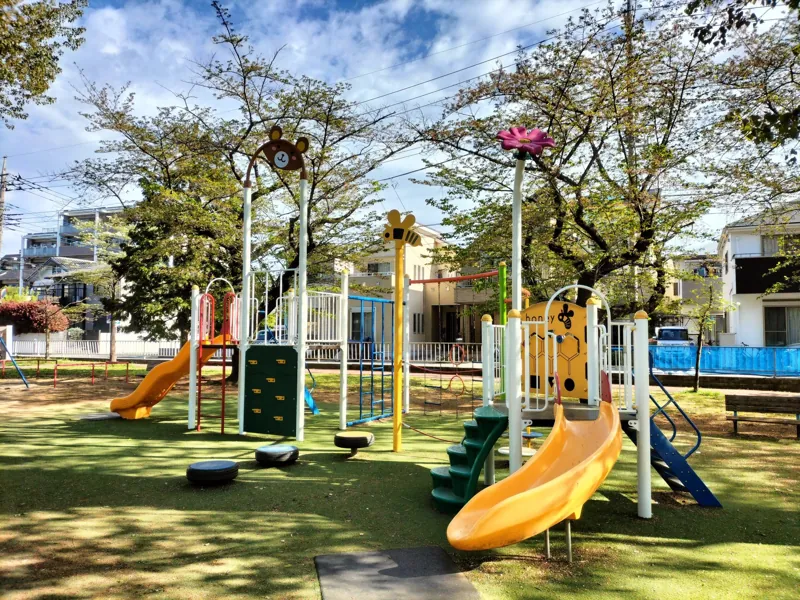 三ツ和公園