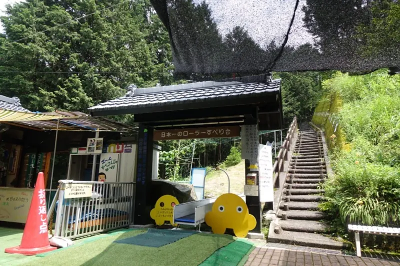 丹波山日本一のローラーすべり台 3