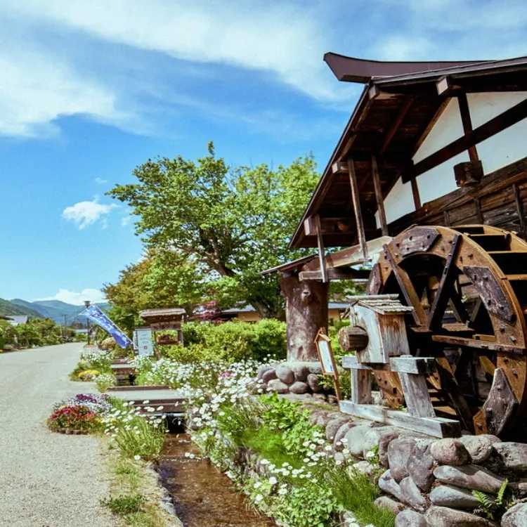 湯桧曽公園 1