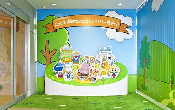 明治なるほどファクトリー守谷