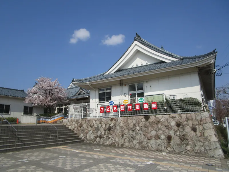 こども創作活動館