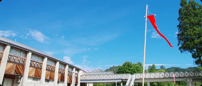 新潟県立こども自然王国