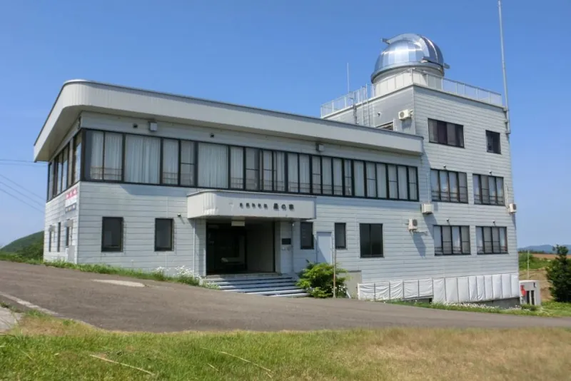 魚沼市自然科学館星の家