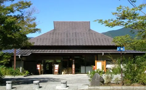 山のふるさと村 2