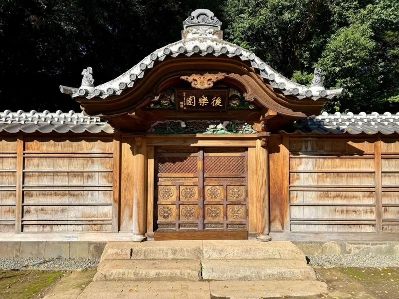 小石川後楽園