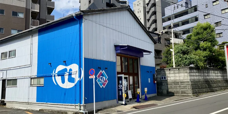 トランポランド東京