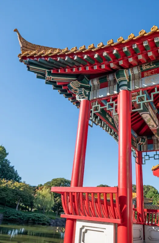大師公園