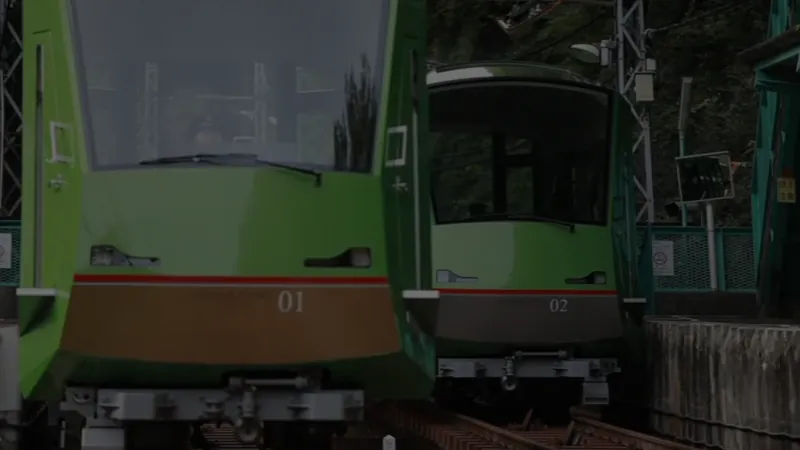 大山観光電鉄大山ケーブル駅