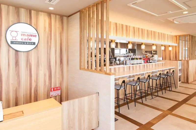 mame cafe