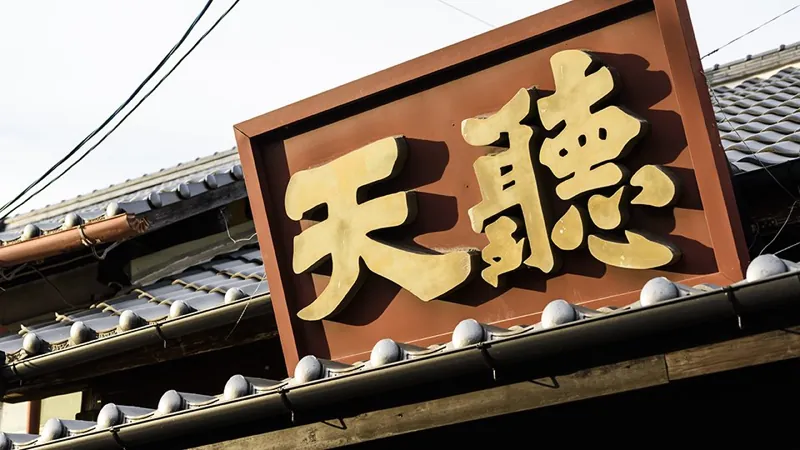 metro guesthouse&cafe 1