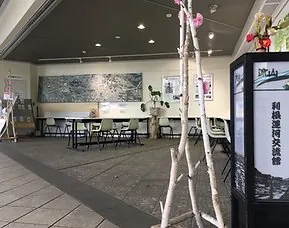 利根運河交流館 2
