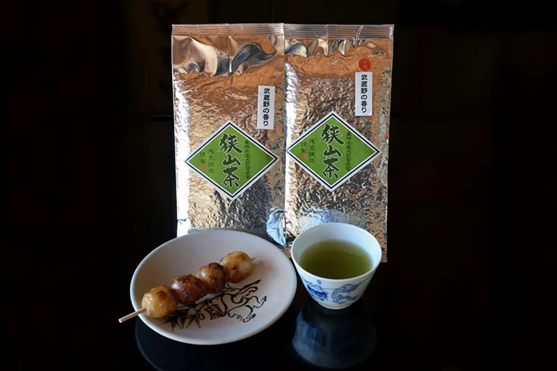 狭山茶 浅見園