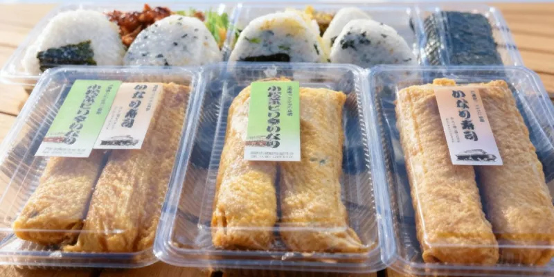 伊佐沼農産物直売所