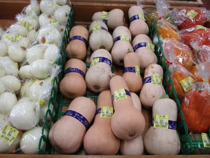 いるとこ農産物直売所